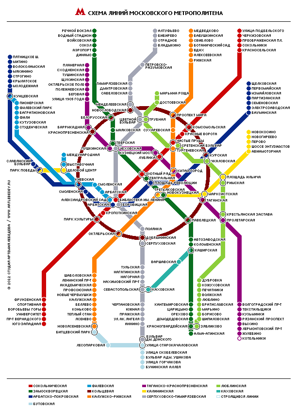 Карта метро с выходами в город москвы