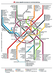 карта метро Москвы